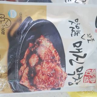 모듬초밥님이 올린 리뷰 사진 2