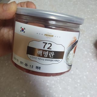 스윗수인님이 올린 리뷰 사진 1
