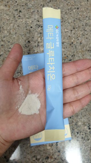 메타웰빙 GC녹십자웰빙 메타 글루타치온 — 5점을 준 리뷰어가 2022년 10월 올린 사용 사진