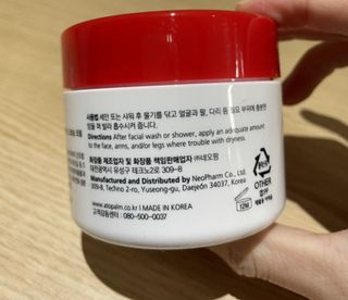 오하니님이 올린 리뷰 사진 2