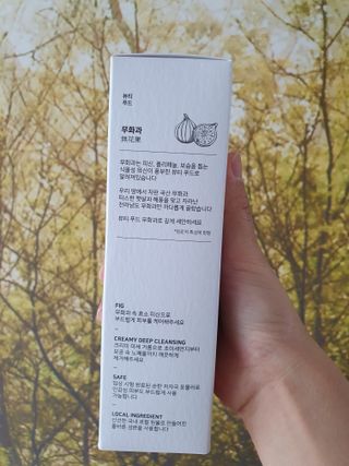 [베러오리진] 무화과 크리미 딥 폼 클렌저/피부 노폐물 & 미세먼지 99 세정 인증 민감성 피부 무자극 인증 — 4.5점을 준 리뷰어가 2021년 12월 올린 사용 사진