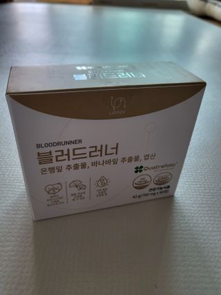 블리블리♡은블리♡님이 올린 리뷰 사진 2