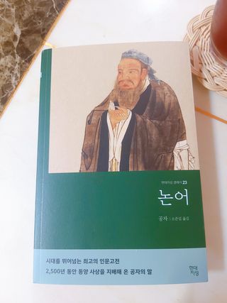 jeeun2da님이 올린 리뷰 사진 2