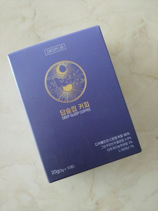 작심연구소 딥슬립커피 /  대마커피  (랜덤 증정) — 4.5점을 준 리뷰어가 2022년 5월 올린 사용 사진