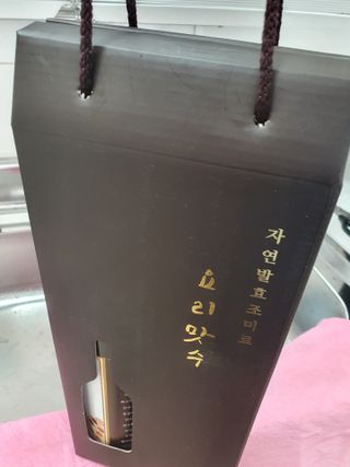 천연 요리 에센스요리맛수 930g 2개 SET — 5점을 준 리뷰어가 2021년 4월 올린 사용 사진
