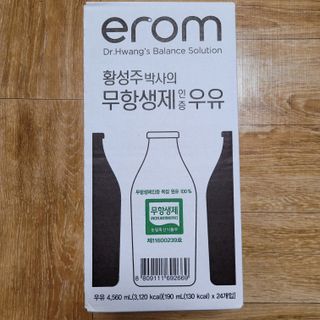 트래블러님이 올린 리뷰 사진 1
