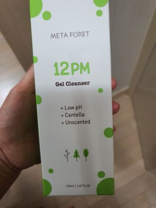 은환준마미님이 올린 리뷰 사진 1