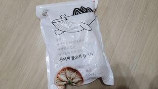 깔깔마녀님이 올린 리뷰 사진 1