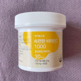 준블리님이 올린 리뷰 사진 1