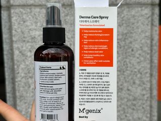 밍이님이 올린 리뷰 사진 2