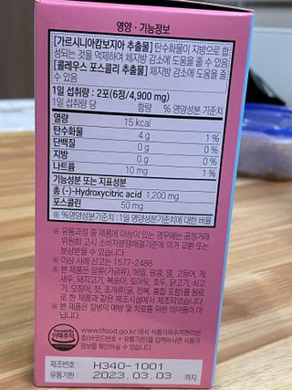 로라로그님이 올린 리뷰 사진 1