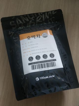 아그네스님이 올린 리뷰 사진 1