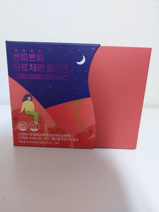 귤양님이 올린 리뷰 사진 2