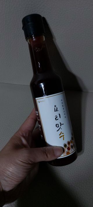 해피봉봉님이 올린 리뷰 사진 3