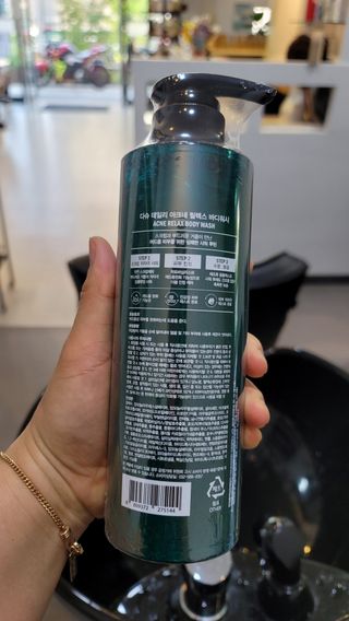 다슈코리아 다슈 데일리 아크네 릴렉스 바디워시 500ml — 5점을 준 리뷰어가 2021년 6월 올린 사용 사진