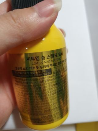 야미미님이 올린 리뷰 사진 3