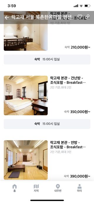 fateartist님이 올린 리뷰 사진 3
