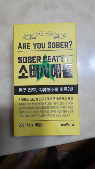 감나무94님이 올린 리뷰 사진 1