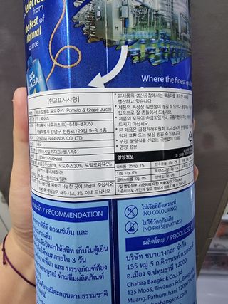 BoRaJin님이 올린 리뷰 사진 2