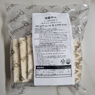 ssoook님이 올린 리뷰 사진 3