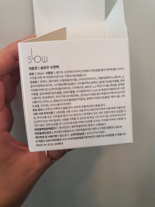 찌윤님이 올린 리뷰 사진 2