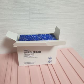 [푸름웰니스] 프리미엄 마그네슘 (1000mgX180정) — 5점을 준 리뷰어가 2022년 4월 올린 사용 사진
