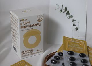 소버스 눈건강엔 루테인 아스타잔틴 — 5점을 준 리뷰어가 2021년 1월 올린 사용 사진