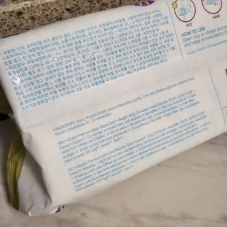 킨도 아기 물티슈 골드 일반형 — 5점을 준 리뷰어가 2021년 11월 올린 사용 사진