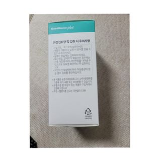 코코님이 올린 리뷰 사진 4