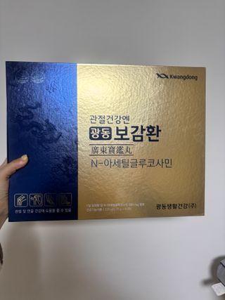 예빈블로그님이 올린 리뷰 사진 1