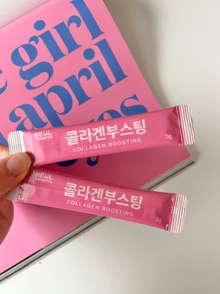 늘20s 콜라겐 부스팅_COLLAGEN BOOSTING — 5점을 준 리뷰어가 2023년 2월 올린 사용 사진