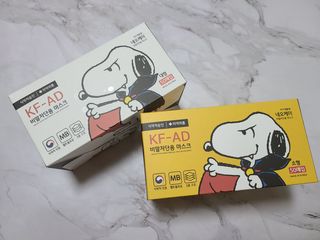 JHWORLD 스누피 마스크 정품 스누피 KF-AD 국내 비말차단 아동용 성인용 일회용 덴탈마스크 50매 — 5점을 준 리뷰어가 2021년 7월 올린 사용 사진