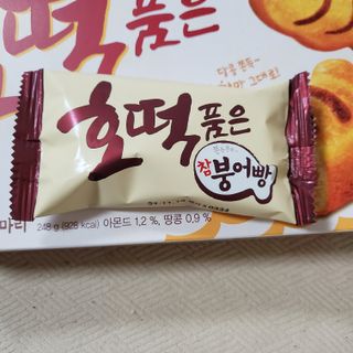 영님이 올린 리뷰 사진 2