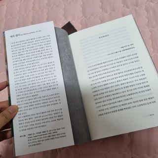 얌야미님이 올린 리뷰 사진 2