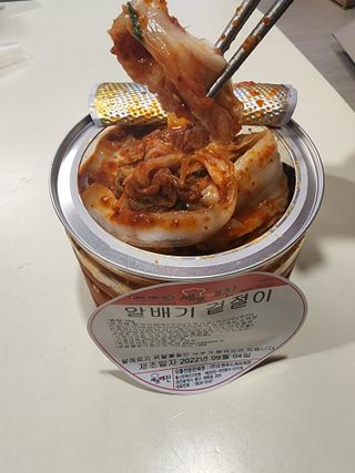 아자아자화이팅님이 올린 리뷰 사진 1