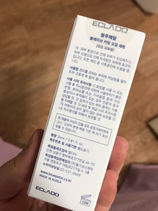 Miyaong님이 올린 리뷰 사진 3