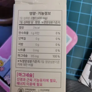 JihyunYoon님이 올린 리뷰 사진 3