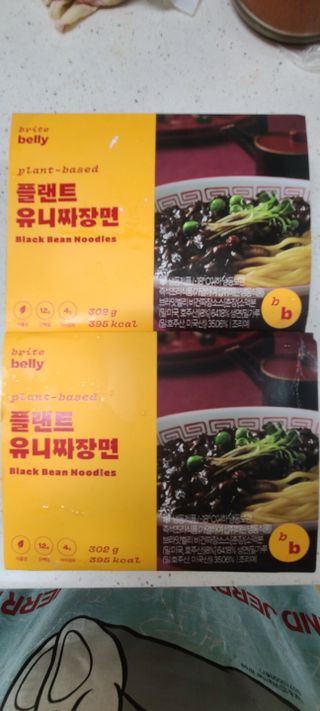 다솜다빈이아빠님이 올린 리뷰 사진 1