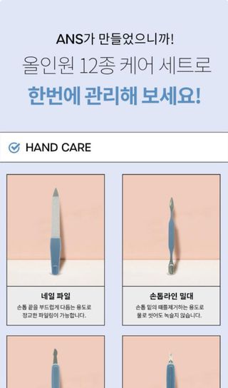 건강지킴이님이 올린 리뷰 사진 2
