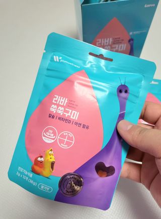 푸름웰니스 라바 쑥쑥구미 36g — 5점을 준 리뷰어가 2022년 5월 올린 사용 사진