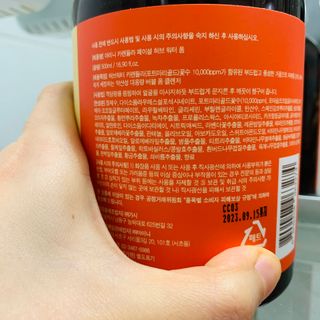 연이님이 올린 리뷰 사진 3