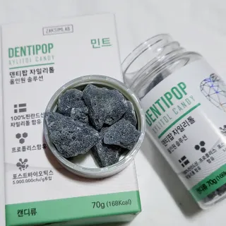 작심연구소 구취제거+충치예방+치아화이트닝 마법의 캔디 덴티팝3종(맛 랜덤 발송) — 4점을 준 리뷰어가 2022년 5월 올린 사용 사진