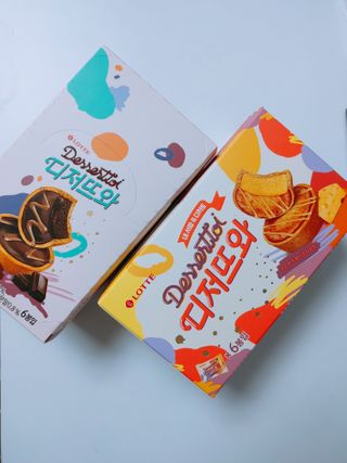 샐리지아님이 올린 리뷰 사진 3