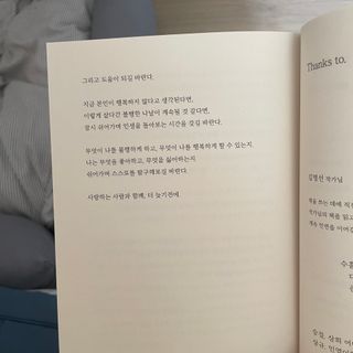 박소미님이 올린 리뷰 사진 3