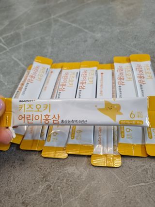 [이뮤니티플러스]우리아이 면역오키, 건강오키 _ 키즈오키 어린이홍삼 10포 1box — 4점을 준 리뷰어가 2022년 3월 올린 사용 사진
