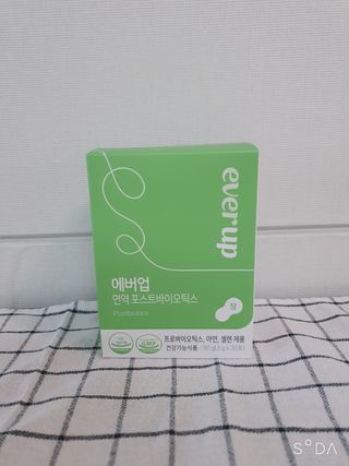 [몸엔용] 에버업 멀티비타민&미네랄, 눈건강 루테인 혈행건강 오메가3, 면역 프로바이오틱스 3종 택1 — 5점을 준 리뷰어가 2022년 4월 올린 사용 사진
