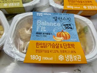 sooa님이 올린 리뷰 사진 2