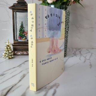PDKIM님이 올린 리뷰 사진 1