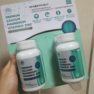 서울약사신협 네이처픽_칼슘마그네슘비타민D_1,305mg x 120캡슐 — 5점을 준 리뷰어가 2021년 9월 올린 사용 사진
