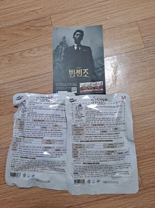 이슬기님이 올린 리뷰 사진 2